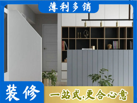 山南客厅电视柜装修