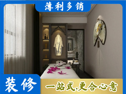山南衣帽间装修