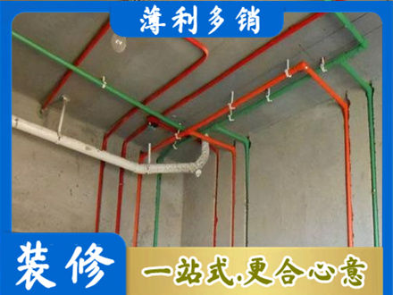 山南水电设计