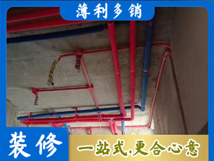 山南水电安装改造9.jpg