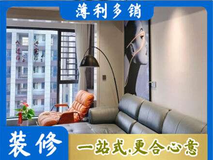 山南墙面刷艺术漆